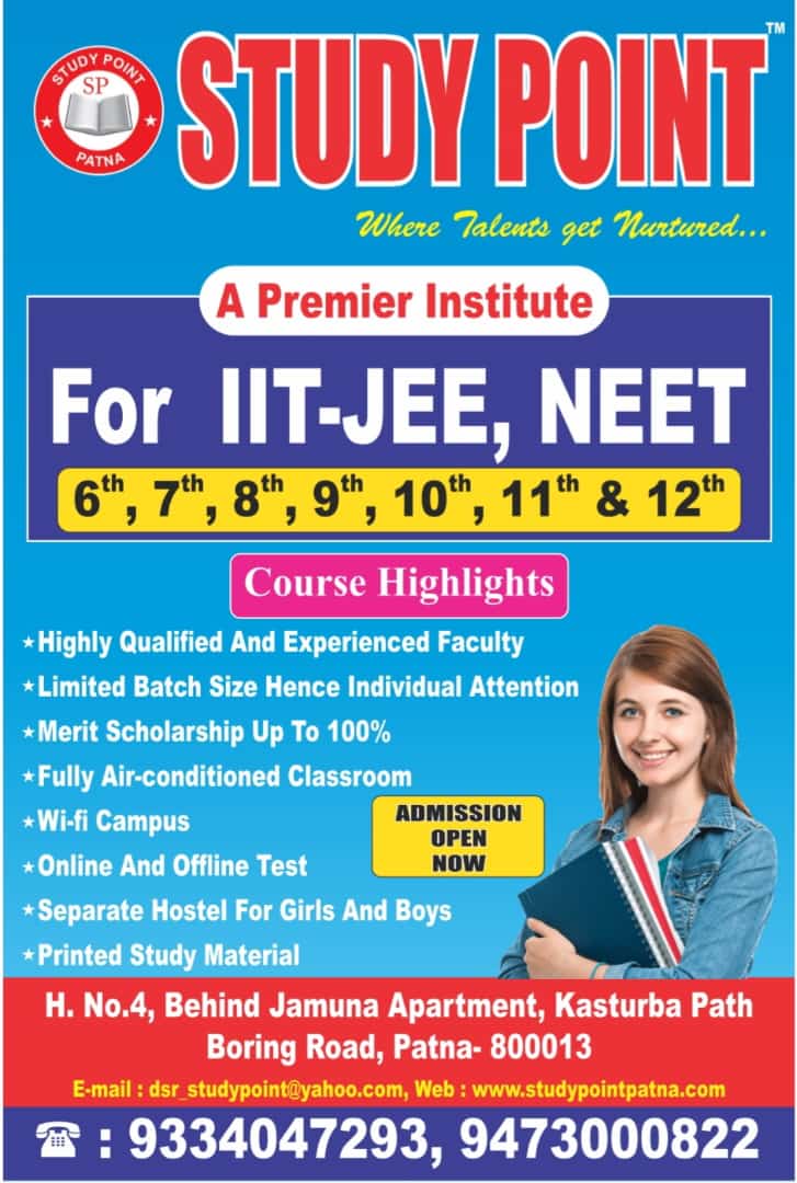 best coaching institute in patna for IIT-JEE